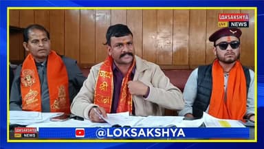 मुस्लिम यूनिवर्सिटी के एजेंडे पर घिर गए राकेश उत्तराखंडी, पत्रकारों के सवालों ने किया बेबस
#मुस्लिम यूनिवर्सिटी#पुष्कर ध...