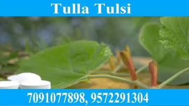 गुप्त रोग शीघ्रपतन शुक्राणु स्वप्नदोष मर्दाना ताकत 100% गारंटी संपर्क करें डॉक्टर पंकज कुमार 9572291304, 7091077898