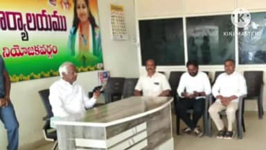 ఘన్పూర్ స్టేషన్: మొత్తం 18 వార్డులకు గాను 13 వార్డులను గెలుచుకొని స్టేషన్గన్పూర్ మున్సిపాలిటీని కైవసం చేసుకున్న కాంగ్రెస్