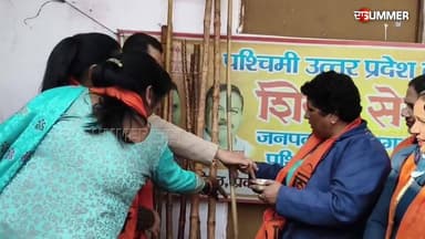 Valentine's Day से पहले हुआ लट्ठ पूजन
#ValentinesDay #LathPujan #FestiveVibes #TraditionAndCulture #PreValentine #Unique...