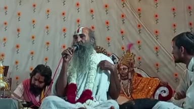 सेगांव: धूमधाम फागोत्सव: त्रिवेणी धाम के संत रामरिछपालदास का स्वागत #सेगांव #फागमहोत्सव #रामरिछपालदासमहाराज #हनुमानमंदिर #होली