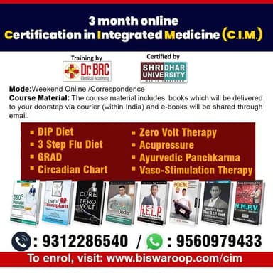 Cure@72hrs Camp में Chest Pain हुआ छूमंतर & B.P. भी हुआ Normal
Helpline Number : 9312286540
#DrBRC #DrBiswaroopRoyChowdh...