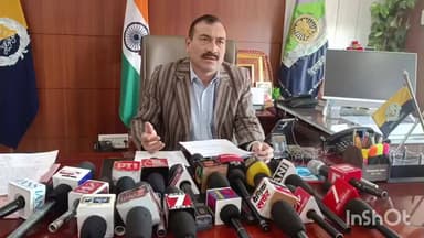 गलोड़: फर्जी बैंक-फाइनेंस अधिकारी बन महिलाओं ने न्यायिक अधिकारी से ठगे ₹6 लाख, व्हाट्सएप ग्रुप और फर्जी ऐप के जरिए बिछाया जाल