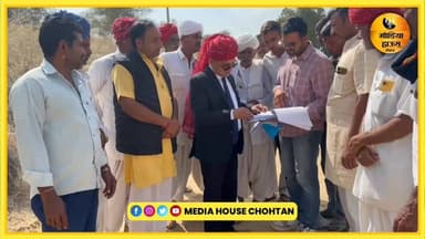 सेड़वा एसडीएम का ऐतिहासिक फैसला,"100 सालों का इंतजार खत्म! बामडला डेर को मिला 4 KM लंबा सरकारी रास्ता.!