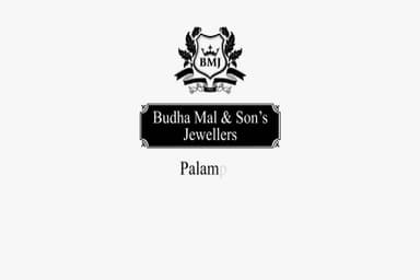 हिमाचल प्रदेश के लोगों को सुप्रीम राहत
🔹 सुप्रीम कोर्ट से बड़ी राहत, खैर कटान पर स्पष्ट आदेश
शिमला,ब्यूरो रिपोर्ट
#हिमा...