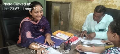 સરસ્વતી: 13-Feb-26 : Mnrega Vividh Yojna