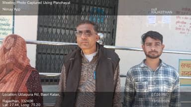 13-Feb-26 : Social Audit