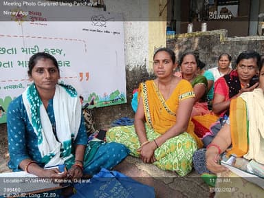 જલાલપોર: 13-Feb-26 : Vb G Ram G, Pmay, Sbm, Icds, Nsap, Pds, Mdm, Etc. યોજના