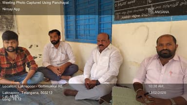 రుద్రూర్: 13-Feb-26 : Mnrega Social Audit Meeting