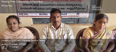 గూడెం కొత్త వీధి: 13-Feb-26 : Mgnrega Social Audit Gramasabha