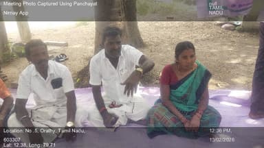 திருக்கழுக்குன்றம்: 13-Feb-26 : Social Audit Special Grama Shabha