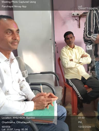 डोंगरगढ़: 13-Feb-26 : Social Audit Vishesh Gram Sabha