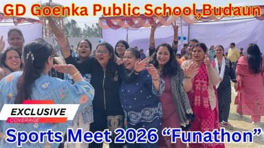 GD Goenka Public School, Budaun | Sport Meet 2026 "Funathon" | Exclusive | #Budaun #GDGoenkaPublicSchool #SchoolNews #Sp...