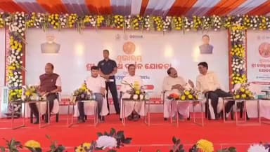 ଛତ୍ରପୁର: ଛତ୍ରପୁର ଠାରେ ଶ୍ରୀଜଗନ୍ନାଥ ଦର୍ଶନ ଯୋଜନାର ଶୁଭାରମ୍ଭ, ପୁରୀ ଗଲେ ୭୪ ଜଣ ଶ୍ରଦ୍ଧାଳୁ