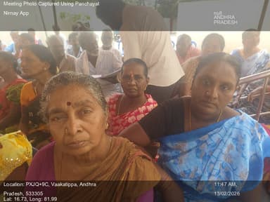 ఐ.పోలవరం: 13-Feb-26 : Social Audit Gramasabha