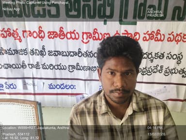 నరసాపురం: 13-Feb-26 : Social Audit Gramasabha