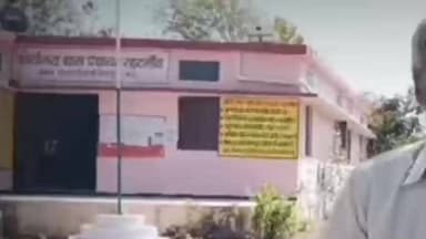 रहटगांव: रहटगांव ग्राम पंचायत में 27 फरवरी को स्क्रीनिंग शिविर, दिव्यांग प्रमाण पत्र व पेंशन फार्म भरने की होगी प्रक्रिया