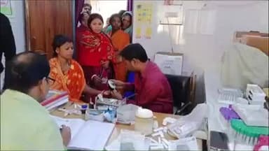 बरहरुवा: बरहरवा सीएचसी में जांच के बाद 28 महिलाओं का बंध्याकरण ऑपरेशन हुआ