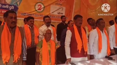 खूंटी: खूंटी में भाजपा समर्थित प्रत्याशी रानी टूटी के चुनावी कार्यालय का उद्घाटन, अर्जुन मुंडा शामिल हुए