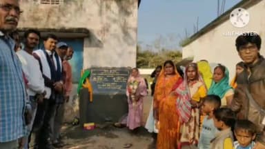 राहे: राहे प्रखंड के राजकीय +2 उच्च विद्यालय, कूबाडीह में सभागार व साइकिल स्टैंड का शिलान्यास