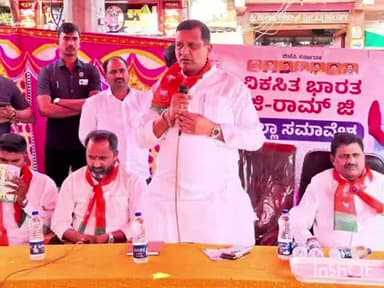 ಹುಮ್ನಾಬಾದ್: ಭ್ರಷ್ಟಾಚಾರ ಅಂತ್ಯಗೊಳಿಸಿ ಕಾರ್ಮಿಕರಿಗೆ ನ್ಯಾಯ ಒದಗಿಸಲು ವಿಬಿ-ಜಿ ರಾಮ ಜಿ ಕಾಯ್ದೆ ಜಾರಿ : ಚಂದನಹಳ್ಳಿಯಲ್ಲಿ ಶಾಸಕ ಡಾ. ಸಿದ್ದು ಪಾಟೀಲ