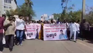 ಗೋಕಾಕ: ಪರಿಶಿಷ್ಟ ಜಾತಿ ಜನಾಂಗದವರ ಜಮೀನು ಕಬಳಿಸಿದವರ ವಿರುದ್ದ ಗೋಕಾಕ ಪಟ್ಟಣದಲ್ಲಿ ಪ್ರತಿಭಟನೆ