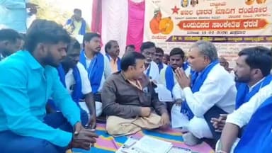 ಗಂಗಾವತಿ: ಮಾದಿಗ ಸಮಾಜದವರ ಮೇಲೆ ನಿರಂತರ ದೌರ್ಜನ್ಯ ನಡೆಯುತ್ತಿರುವುದನ್ನು ಖಂಡಿಸಿ ನಗರದಲ್ಲಿ ಮಾದಿಗ ದಂಡೋರಾ ಹೋರಾಟಗಾರರಿಂದ ಒಂದು ದಿನದ ಪ್ರತಿಭಟನೆ