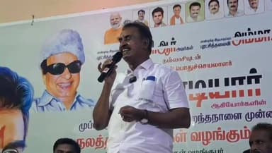 கோவை வடக்கு: விஜய் எனக்கு நண்பர் தான், ஆனால் இது சினிமா அல்ல தொண்டாமுத்தூர் பகுதியில் முன்னாள் அமைச்சர் எஸ்.பி.வேலுமணி பேச்சு
