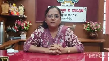 ಹಾನಗಲ್: ಹಾವೇರಿಯಲ್ಲಿ ನಡೆಯುವ ಕಾರ್ಯಕ್ರಮಕ್ಕೆ ತಾಲೂಕಿನಿಂದ 300ಬಸ್ ಗಳ ವ್ಯೆವಸ್ಥೆ ಪಟ್ಟಣದಲ್ಲಿ ತಹಸೀಲ್ದಾರ್ ರೇಣುಕಾ ಎಸ್