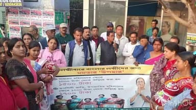 ওন্দা: লক্ষ্মীর ভান্ডারের অর্থ ৫০০ টাকা বাড়ানোর জন্য ওন্দা ১ নং অঞল তৃণমূলের ধন্যবাদ মিছিল ওন্দায় বাজারে