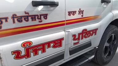 ਮਖੂ: ਕੈਨਾਲ ਕਲੋਨੀ ਵਿਖੇ ਪੁਲਿਸ ਵੱਲੋਂ ਛਾਪੇਮਾਰੀ ਦੌਰਾਨ 150 ਗ੍ਰਾਮ ਹੈਰੋਇਨ ਸਮੇਤ ਚਾਰ ਆਰੋਪੀ ਕੀਤੇ ਕਾਬੂ