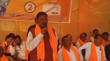 खूंटी: खूंटी में भाजपा उम्मीदवार के चुनावी कार्यालय का उद्घाटन, पूर्व मंत्री अर्जुन मुंडा ने कार्यकर्ताओं को संबोधित किया