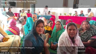 अन्तागढ़: 13-Feb-26 : Samajik Ankechhan Gram Sabha