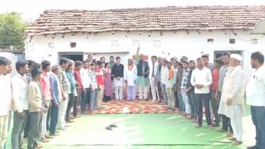 देवरी: देवरी विधानसभा क्षेत्र के ग्राम पंचायत झमारा में कांग्रेस पार्टी द्वारा जन चौपाल का आयोजन