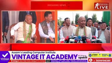 নিৰ্বাচনৰ প্ৰতিশ্ৰুতি ৰাখি ওদালগুৰিত হাগ্ৰামা মহিলাৰীয়ে আৰম্ভ কৰিলে মিনি চেক্ৰেটেৰিয়েত নিৰ্মাণৰ কাম। মিনি চেক্ৰেটেৰিয়েটত...