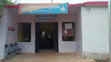 नईसराय: जैन मंदिर के पीछे जुआ खेल रहे आधा दर्जन जुआरी पुलिस द्वारा गिरफ्तार