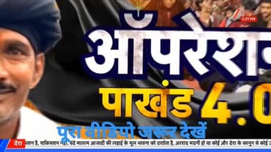 👉कंबलबाबा का चमत्कार या अंधविश्वास?
👉लकवा, शुगर, बीपी के इलाज का दावा?#churu #vairal #sardarshahar #सरदारशहर #राजस्थान