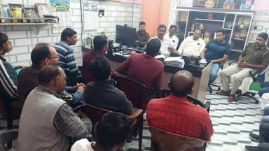 লাভপুর: যুব সাথী প্রকল্প নিয়ে লাভপুর ব্লক অফিসে হয়ে গেল বিশেষ বৈঠক! উপস্থিত- BDO, OC সহ অন্যান্যরা