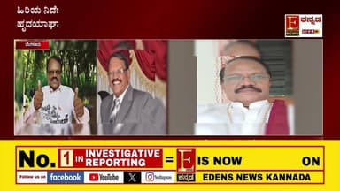 ಫಿಲಂ ಚೇಂಬರ್ನಲ್ಲೇ ಹೃದಯಾಘಾತ: ಹಿರಿಯ ನಿರ್ದೇಶಕ ಜೋ ಸೈಮನ್ ನಿಧನ