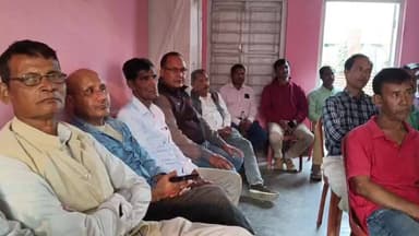 ছয়গাঁও: ছয়গাঁৱত অগপৰ গুৰুত্বপূৰ্ণ সভা অনুষ্ঠিত