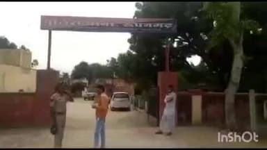 रूपनगर: रूपनगढ़ थाना पुलिस ने अवैध मादक पदार्थ के खिलाफ कार्रवाई, 6.10 ग्राम स्मैक के साथ तस्कर को गिरफ्तार किया