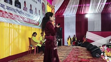 घुघूती घुरूण लैगई- मोनिका सेमवाल