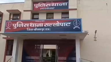 गांगड़तलाई: मारपीट मामले में कोर्ट के आदेश पर सल्लोपाट थाना में दर्ज हुआ केस