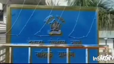 देवळा: विठेवाडी येथून इन्व्हर्टर आणि केबल चोरी प्रकरणी देवळा पोलिसात गुन्हा दाखल