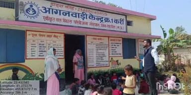 गोहपारु: मुख्य कार्यपालन अधिकारी जनपद पंचायत गोहपारू ने किया आंगनबाड़ी केंद्र कर्री का निरीक्षण