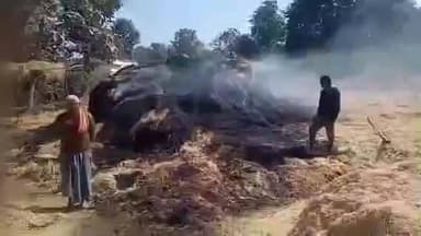 सतबरवा: रांचीखुर्द गांव में 100 क्विंटल से ज्यादा धान जलकर खाक, ₹3 लाख का नुकसान