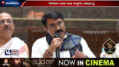 ಫೆ.21ರಂದು ನಮ್ಮ ನಡಿಗೆ-ಶ್ರೀ ಗುರುವಿನೆಡೆಗೆ ತೀರ್ಥಾಟನೆ