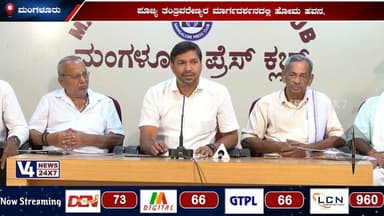 ಕಡಬದ ಶ್ರೀ ದುರ್ಗಾಪರಮೇಶ್ವರೀ ದೇವಸ್ಥಾನ ಶ್ರೀ ಕ್ಷೇತ್ರ ಶರವೂರು ;ಮಾ.25ರಿಂದ ಏ.2ರವರೆಗೆ ಬ್ರಹ್ಮಕಲಶಾಭಿಷೇಕ ಮಹೋತ್ಸವ