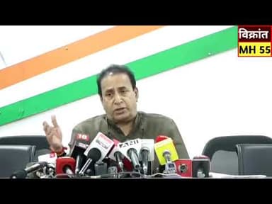 माझ्यावर आरोप करणाऱ्या परमवीरसिंहची चौकशी व्हावी ही माझी मागणी,माजी गृहमंत्री अनिल देशमुख