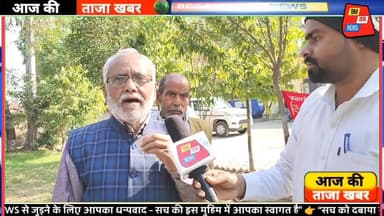 #अमेठी #संयुक्त_किसान_मोर्चा #प्रदर्शन #राष्ट्रपति_के_नाम_ज्ञापन #12_फरवरी_2026 #किसान_मजदूर_हड़ताल
📍 स्थान: अमेठी, उत्...